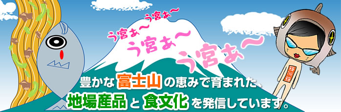 ���H�i�̋Ɩ��p�Ⓚ�x�m�{�₫���Βʔ́E�x�m�����܂����u��THE���i�܂����܂��j�v�E���f�B�J�������Z�b�g�B���Ɏ��M�A���I